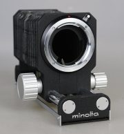 SOFFIETTO MINOLTA MC/MD
