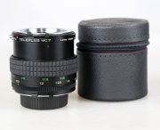 DUPLICATORE DI FOCALE KENKO 2X MACRO 1:1 TELE PLUS MC7 X Minolta MD