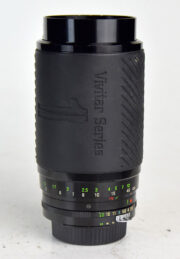 OBIETTIVO VIVITAR S1 70-210:2,8-4 V MC MACRO PER NIKON AIS