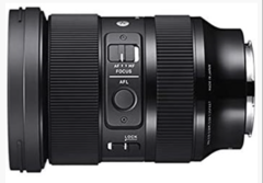Schermata 2021 10 29 alle 17.11.45 OBIETTIVO SIGMA 24/70:2,8 DG DN ART PER SONY E