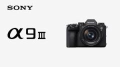 Senza titolo FOTOCAMERA SONY α9 III con otturatore globale