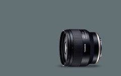 csm F053 stage small 7e971507c8 OBIETTIVO TMRON 35mm F/2.8 Di III OSD M1:2 PER SONY E