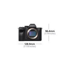 15912 thickbox default SONY a7R IV 15912 thickbox default SONY a7R IV