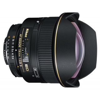 337 thickbox default Obiettivo Nikkor AF 1428D AF 337 thickbox default Obiettivo Nikkor AF 1428D AF