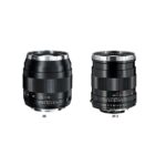 Pentax 523 620 thickbox default DISTAGON T 35MM20
